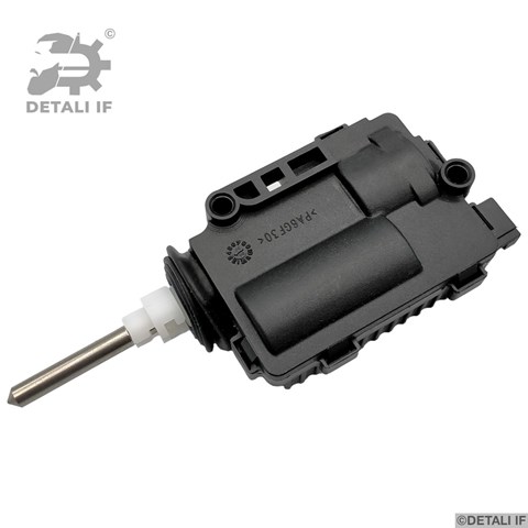Мотор-привод відкриття лючка бака General Motors 24438209 ціна, від 18.91 USD