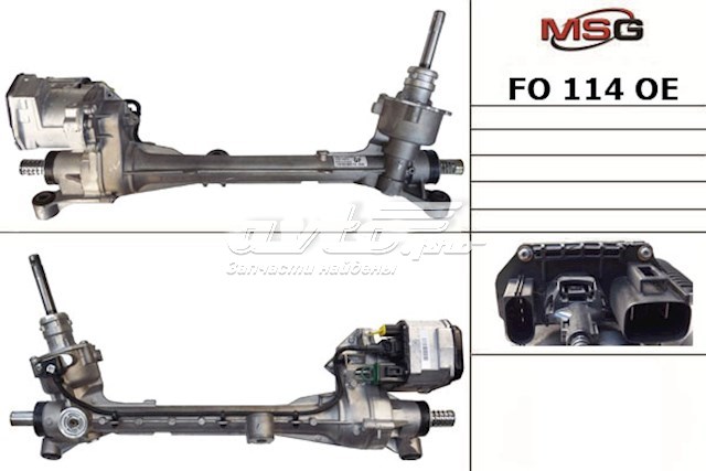 FO114 MSG Рейковий рульовий механізм