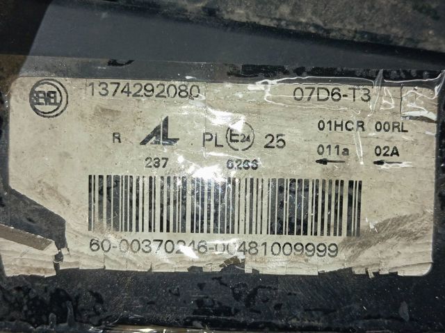  Fiat/Alfa/Lancia 46862282 ціна, від 101.80 USD