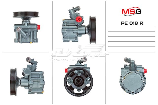 PE018R MSG Насос гідропідсилювача