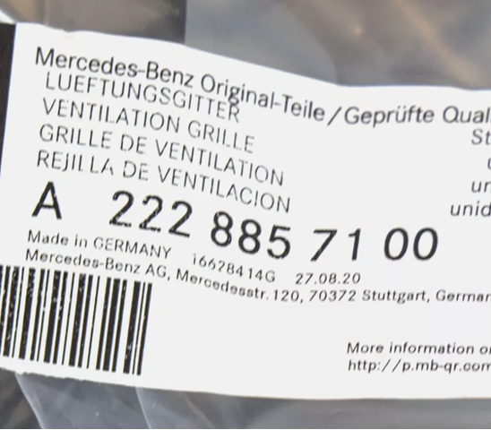 Решітка переднього бампера, нижня Mercedes A2228857100 ціна, від 120.34 USD