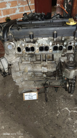 Двигун Z22YH General Motors