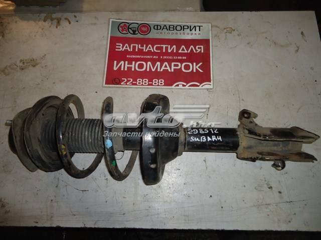 3340175 Kayaba Ліва передня стійка