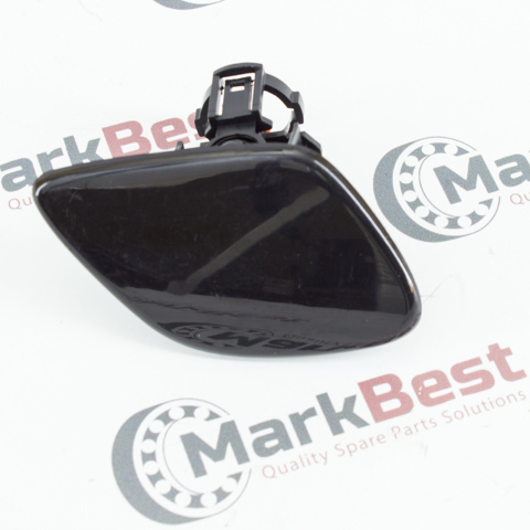 MRB44221 MarkBest 
