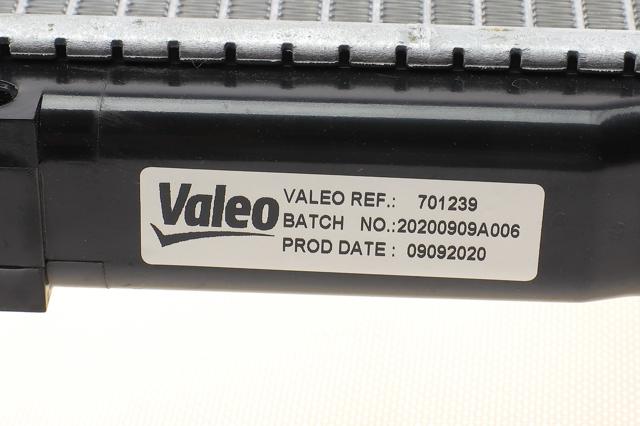 Радіатор основний VALEO 701239 ціна, від 103.84 USD