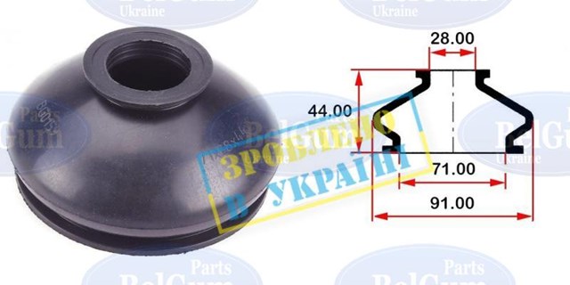  Belgum BG0159 ціна, від 2.98 USD
