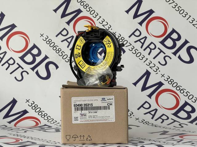 Купити 934903S315 Hyundai/Kia Контактне кільце подушки безпеки