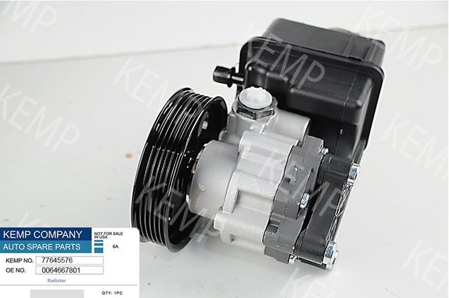 Насос ГПК Kemp 77645576 ціна, від 140.43 USD
