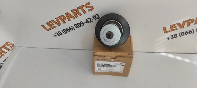  Hyundai/Kia 2521684400 ціна, від 61.96 USD