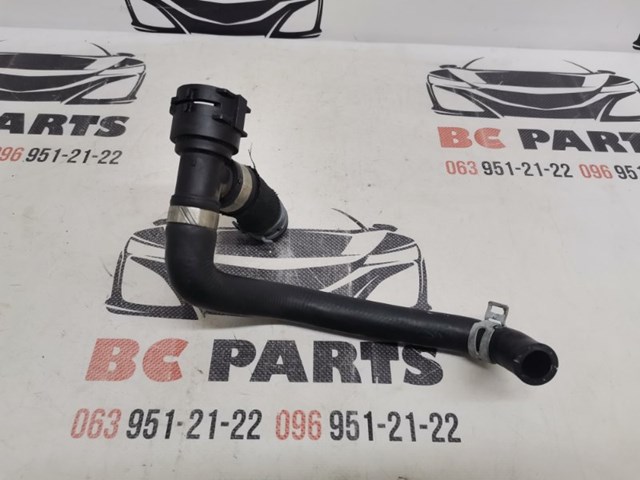  80A122293BD VAG