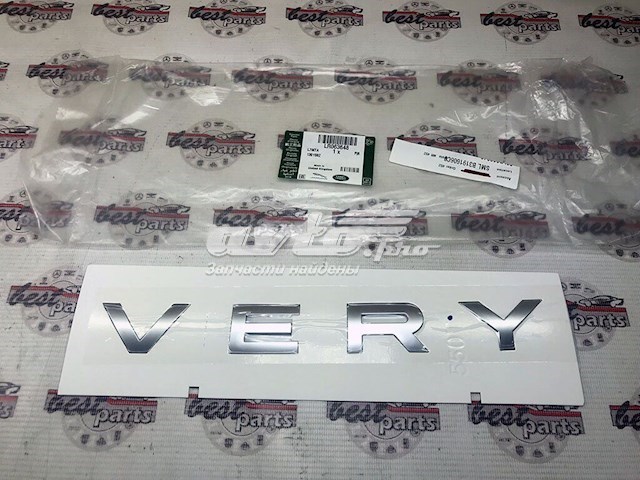  Land Rover LR063648