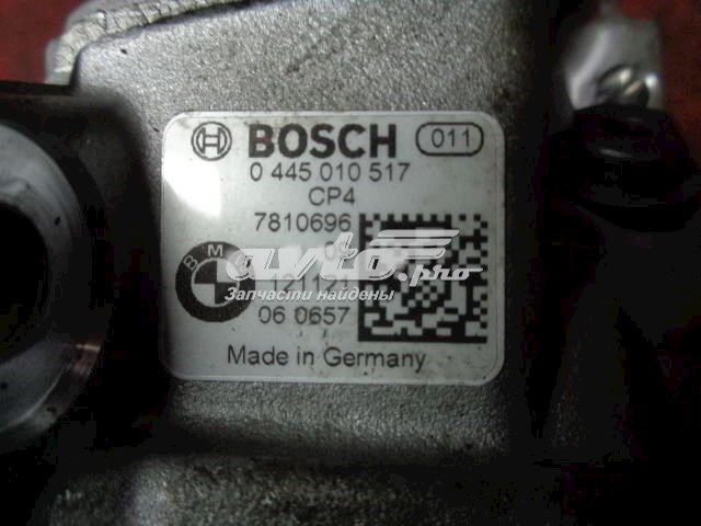 445010517 BMW Клапан високого тиску