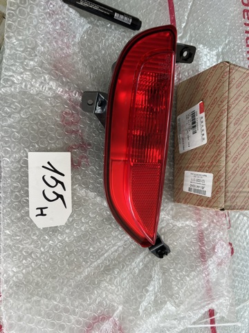  Chery J684416040 ціна, від 50.67 USD