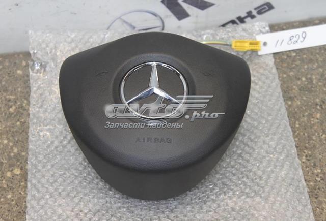 Купити A0008602300 Mercedes 