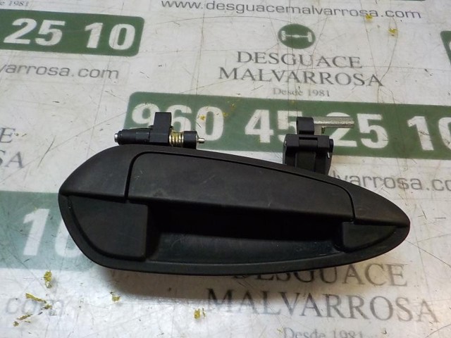 Купити 735499510 Fiat/Alfa/Lancia 