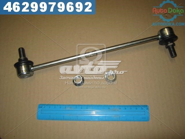 Амортизаційна стійка Parts-Mall PXCLF050 ціна, від 12.08 USD