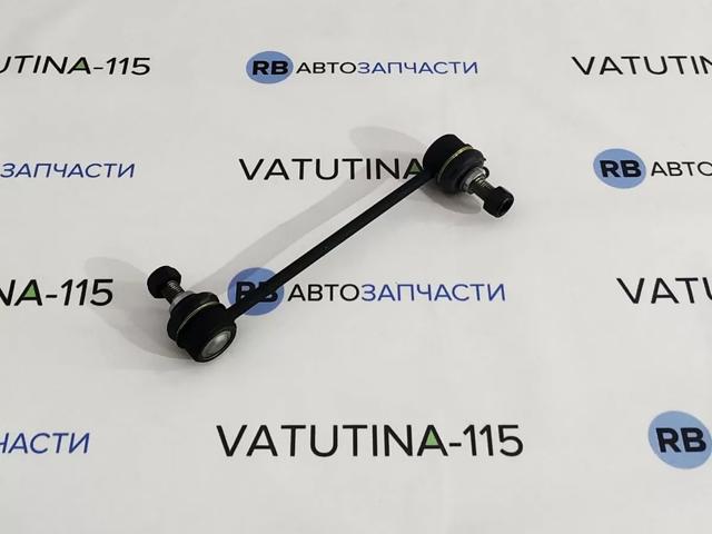 Амортизаційна стійка Starline S2044735 ціна, від 7.88 USD
