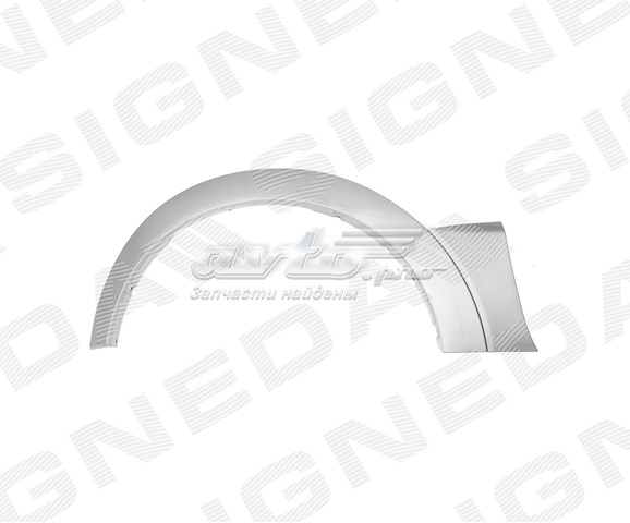 PMB17001ALK Signeda 