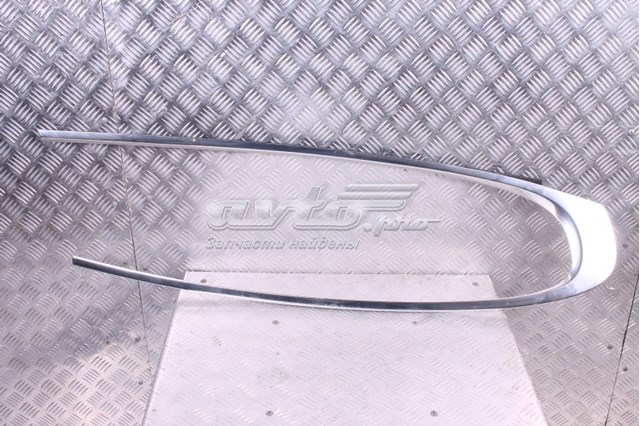  Jaguar C2Z11341 ціна, від 31.72 USD