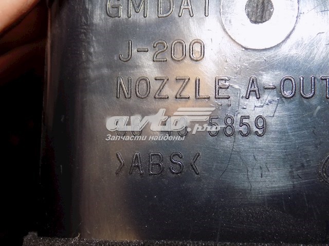  96554941 General Motors