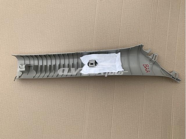  Nissan/Infiniti 769124BA0A ціна, від 51.35 USD