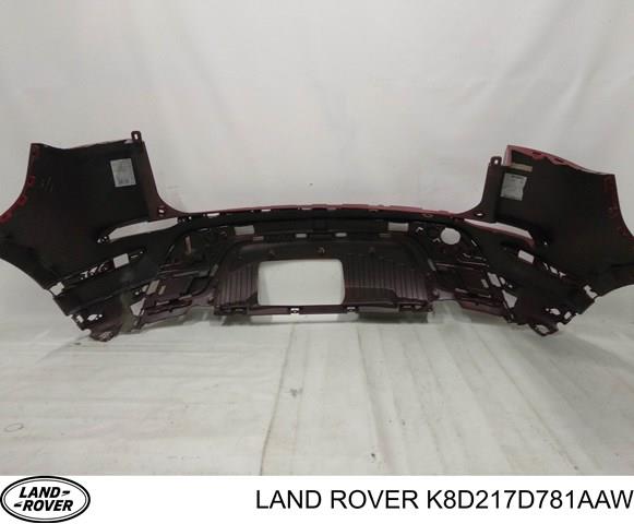 Купити K8D217D781AAW Land Rover 