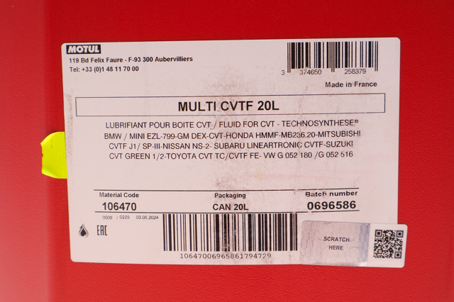 842922 Motul Масло для роздавальної коробки