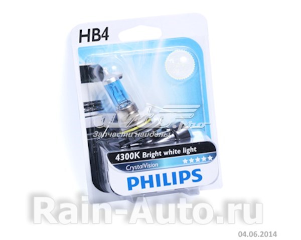 Купити 9006CVB1 Philips Лампочка галогенна