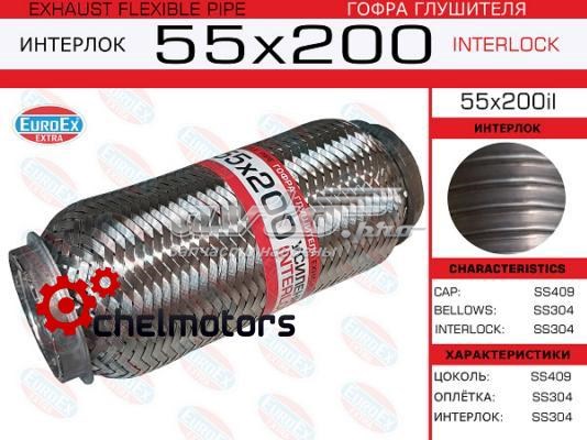 Купити 55X200IL Euroex Гофра до глушника