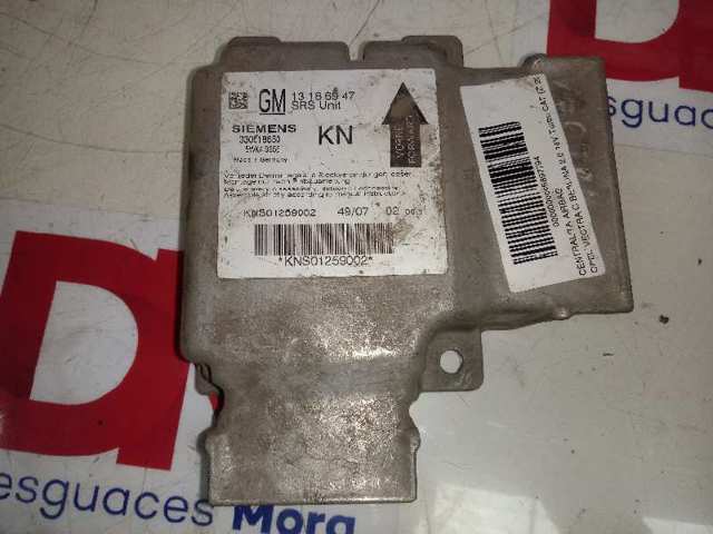  13186947 Opel