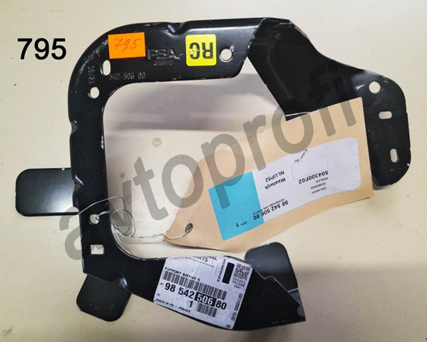  Peugeot/Citroen 9854250680 ціна, від 61.41 USD
