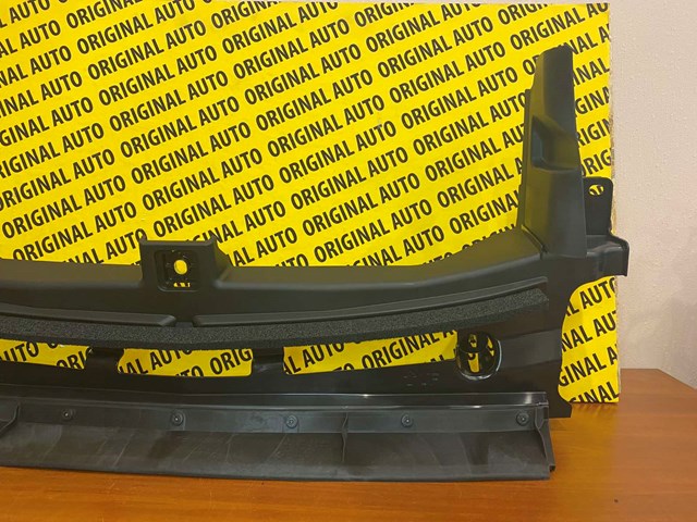 Купити KSD4501C0 Mazda 