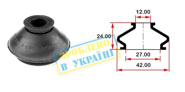 BG0117 Belgum Пильник опори кульової нижній