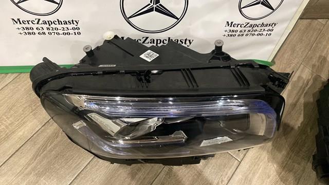 A2479063200 Mercedes 