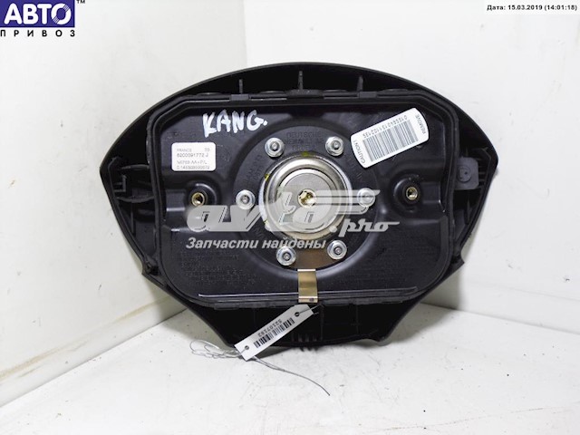Подушка Айрбег водія Renault (RVI) 8200091772 ціна, від 8.45 USD