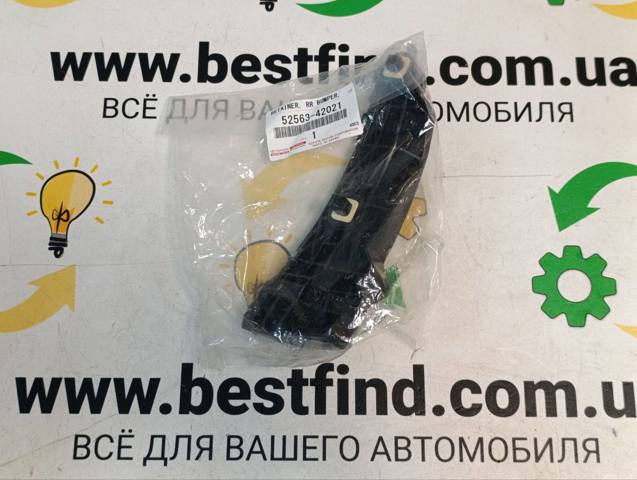 5256342021 Toyota Лівий кронштейн заднього бампера