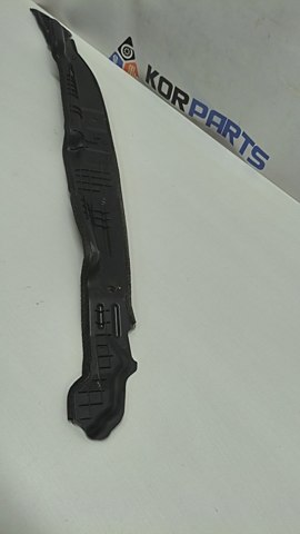  Hyundai/Kia 84116K2000 ціна, від 28.15 USD