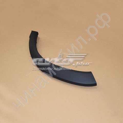  Chery J695512740 ціна, від 15.91 USD