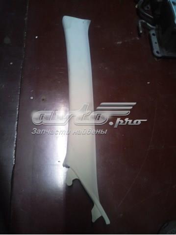  Mazda GHP968171 ціна, від 6.92 USD