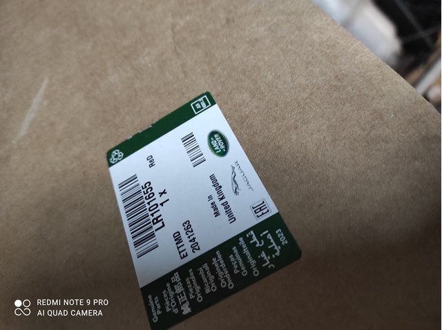LR101655 Land Rover 