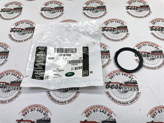  Land Rover LR155606