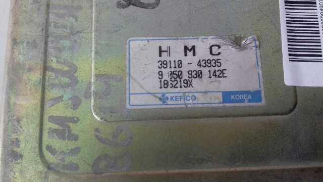  Hyundai/Kia 3911043935 ціна, від 63.96 USD