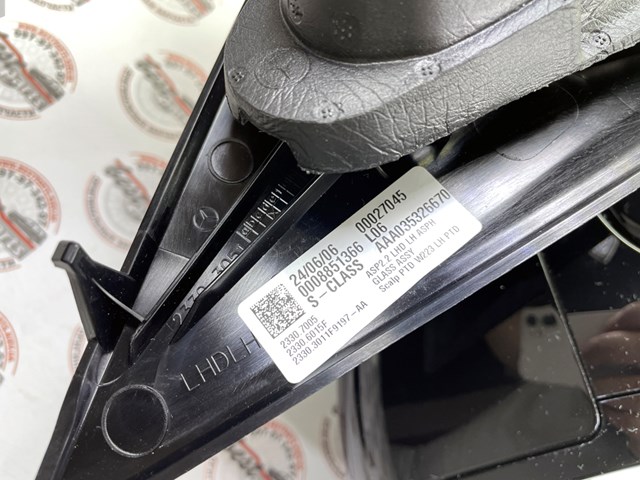 Ліве бокове дзеркало A2238104103 Mercedes