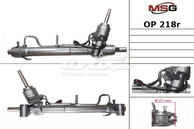  Рульова рейка Opel Antara 