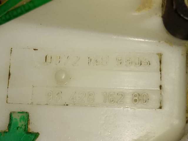 Купити 9642816280 Peugeot/Citroen 