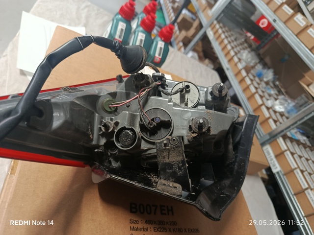  Hyundai/Kia 92401AA100 ціна, від 538.82 USD