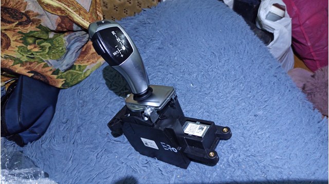 61319162975 BMW Куліса КПП