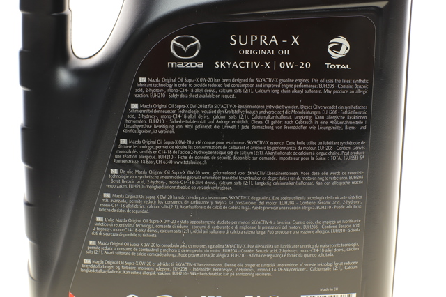 216243 Mazda Масло двигуна