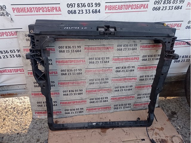 Купити 7C0805335 VAG 