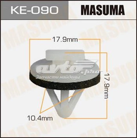 KE090 Masuma Кліпса (пістон) кріплення молдинга двері